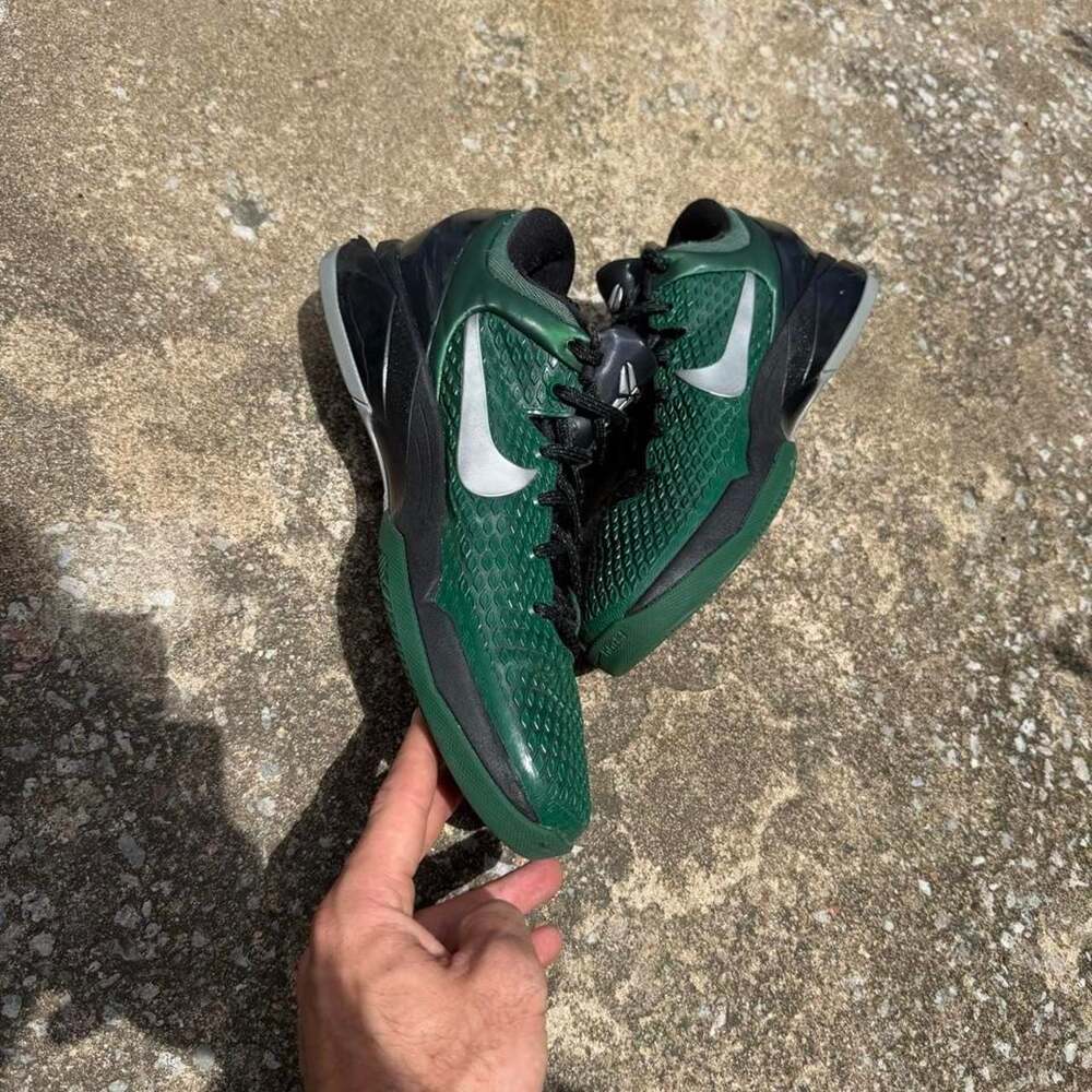 Nike Kobe 7 Team George Bank Green Black Silver Men's Size 11.5